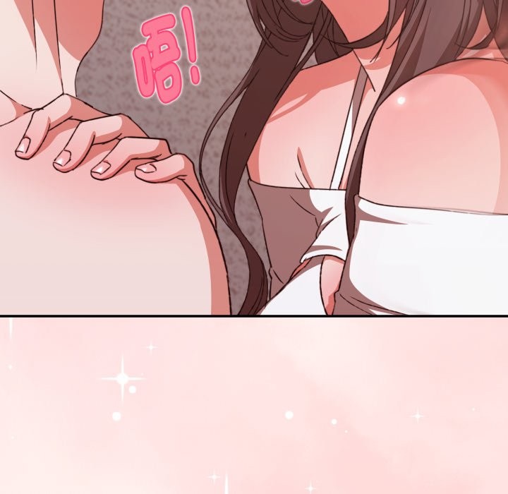 《撲通撲通終極密碼》漫画 第6話