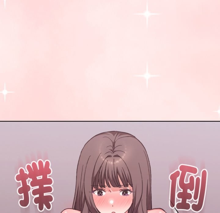 《撲通撲通終極密碼》漫画 第6話