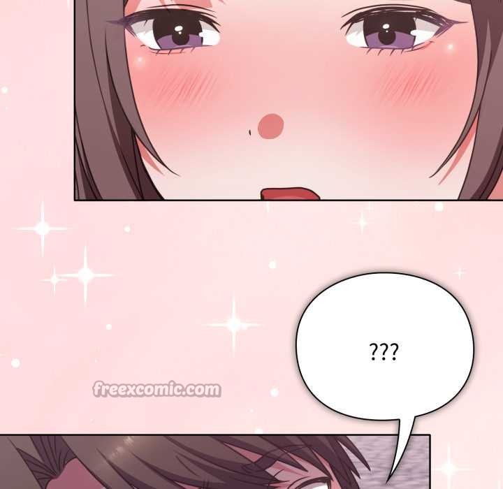 《撲通撲通終極密碼》漫画 第6話