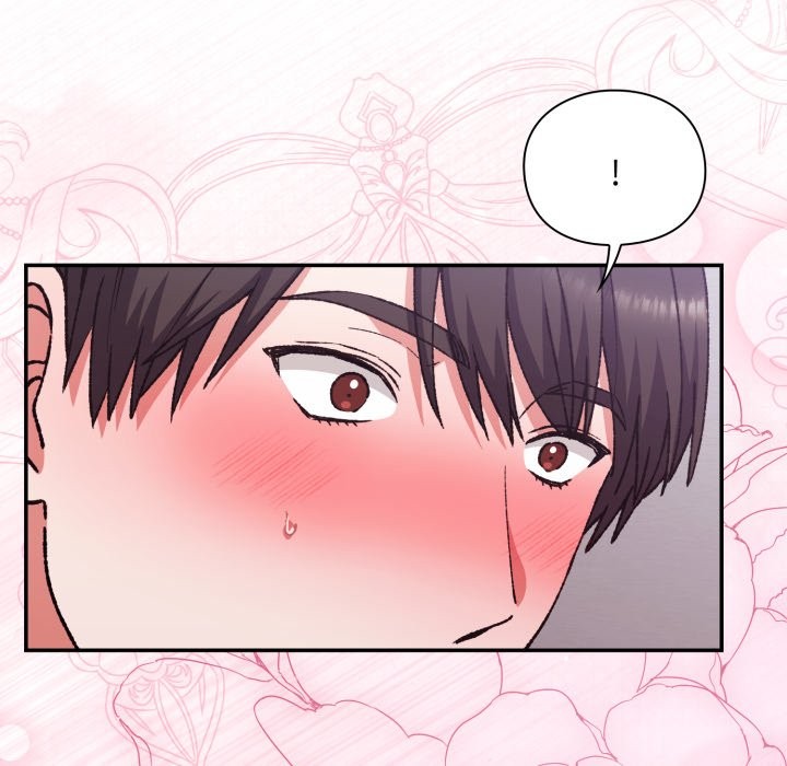 《撲通撲通終極密碼》漫画 第6話