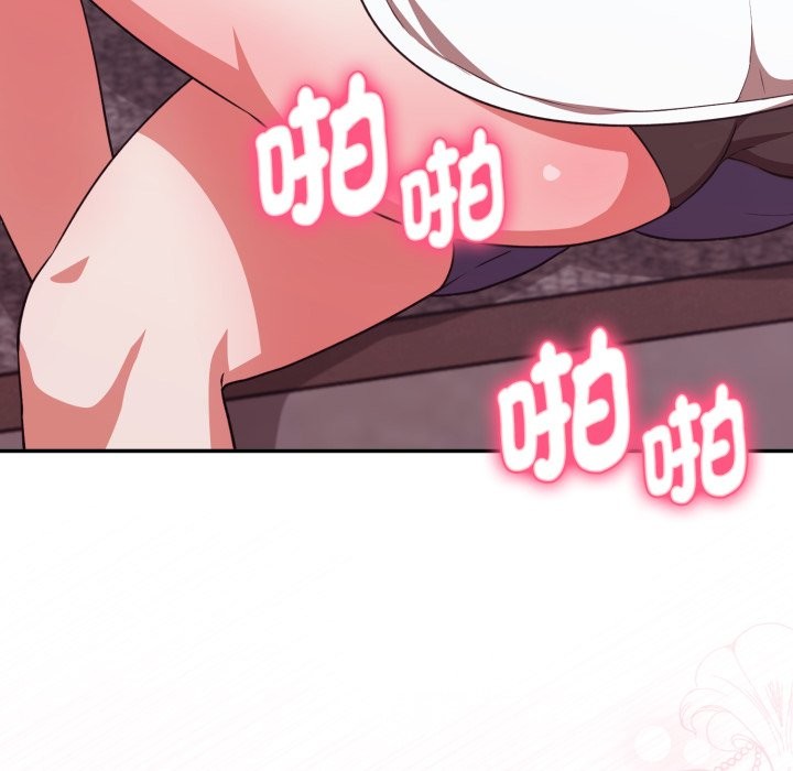 《撲通撲通終極密碼》漫画 第6話