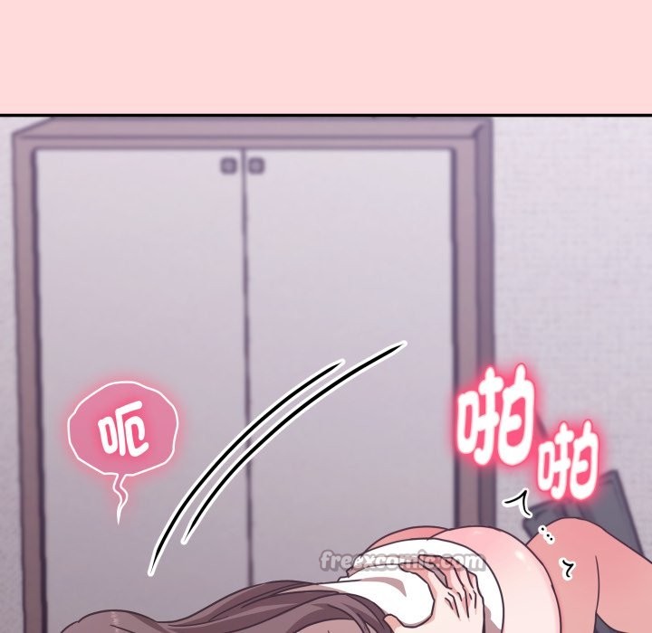 《撲通撲通終極密碼》漫画 第6話