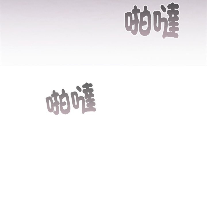 《撲通撲通終極密碼》漫画 第6話