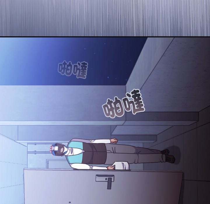 《撲通撲通終極密碼》漫画 第6話