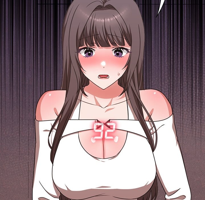 《撲通撲通終極密碼》漫画 第6話