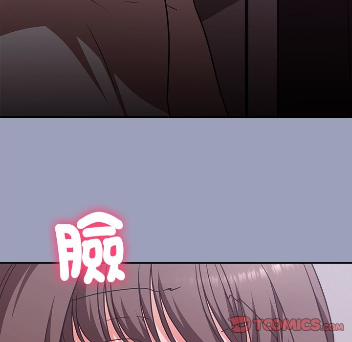 《撲通撲通終極密碼》漫画 第6話