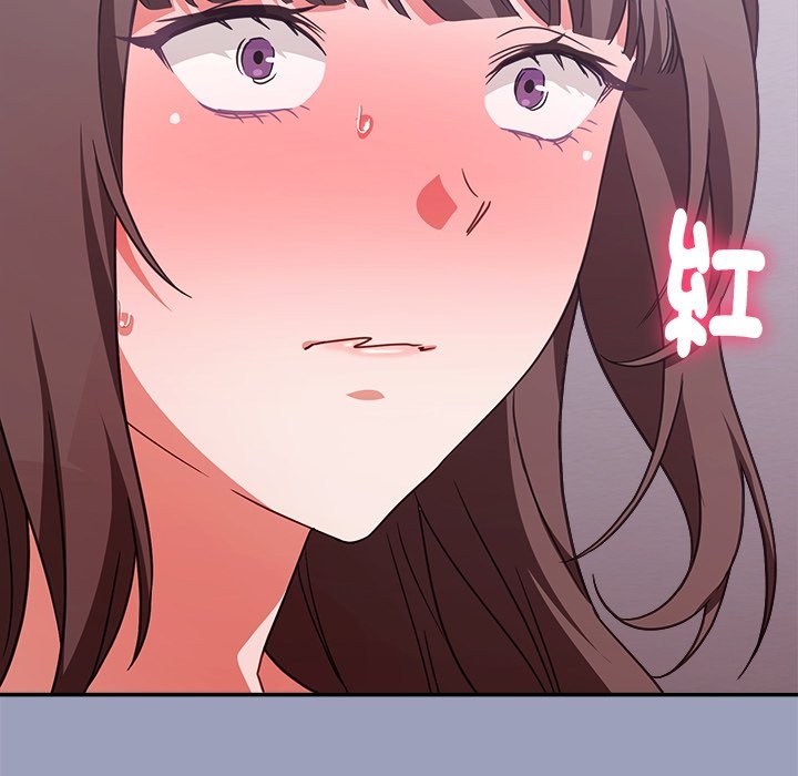 《撲通撲通終極密碼》漫画 第6話