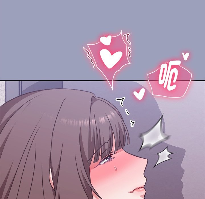 《撲通撲通終極密碼》漫画 第6話