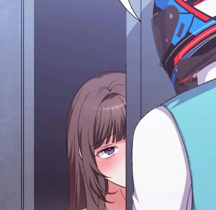 《撲通撲通終極密碼》漫画 第7話