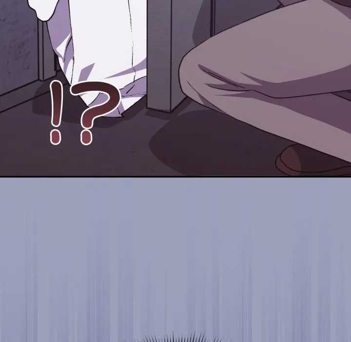 《撲通撲通終極密碼》漫画 第7話