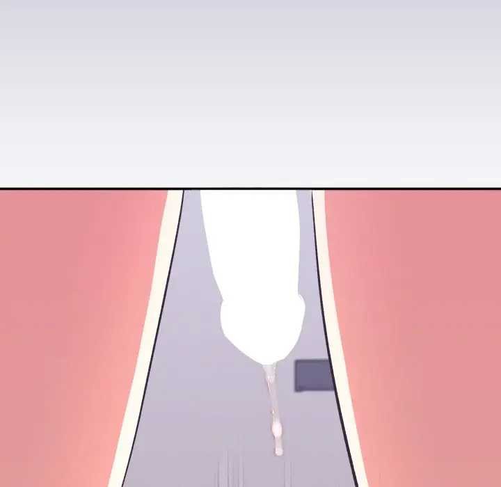 《撲通撲通終極密碼》漫画 第7話