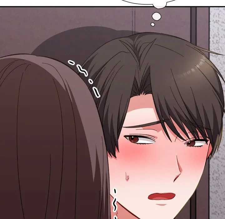 《撲通撲通終極密碼》漫画 第7話