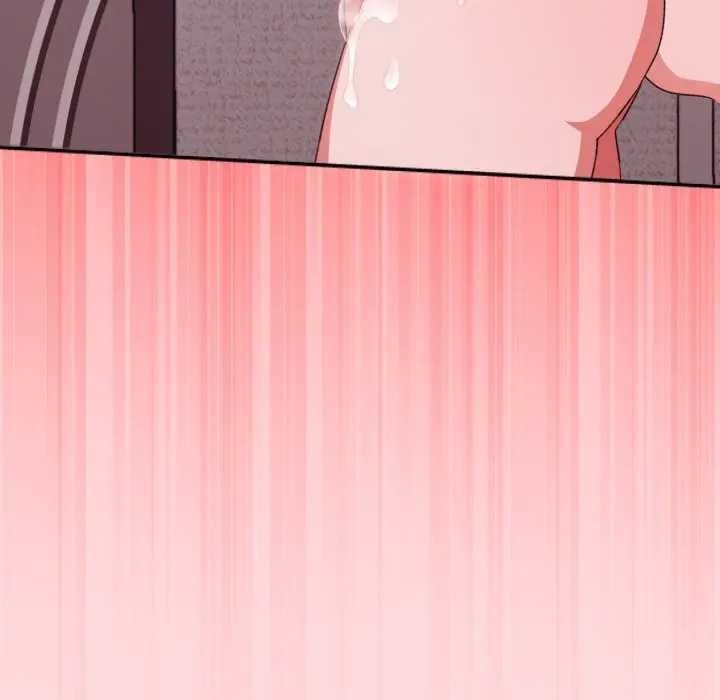 《撲通撲通終極密碼》漫画 第7話