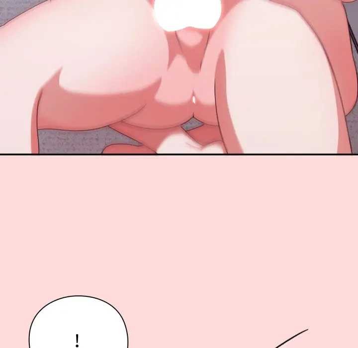 《撲通撲通終極密碼》漫画 第7話