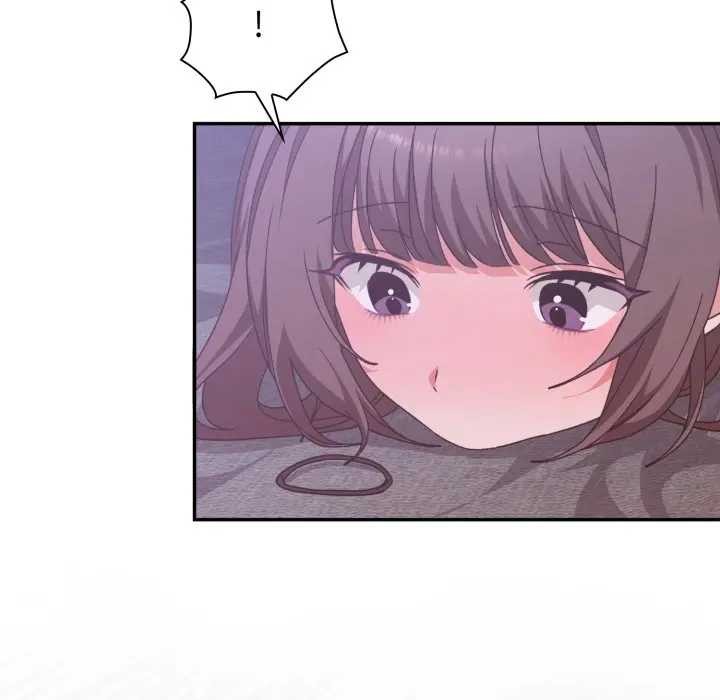 《撲通撲通終極密碼》漫画 第7話