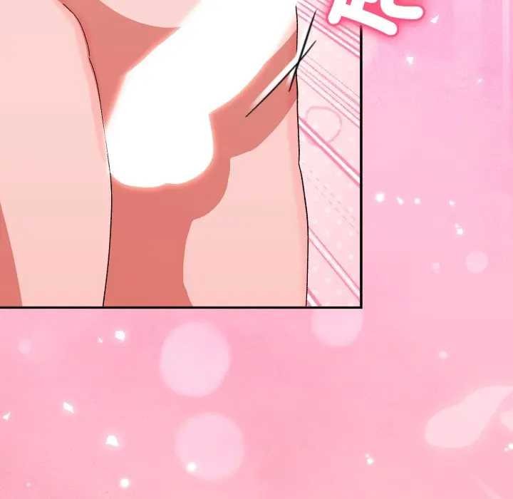 《撲通撲通終極密碼》漫画 第7話