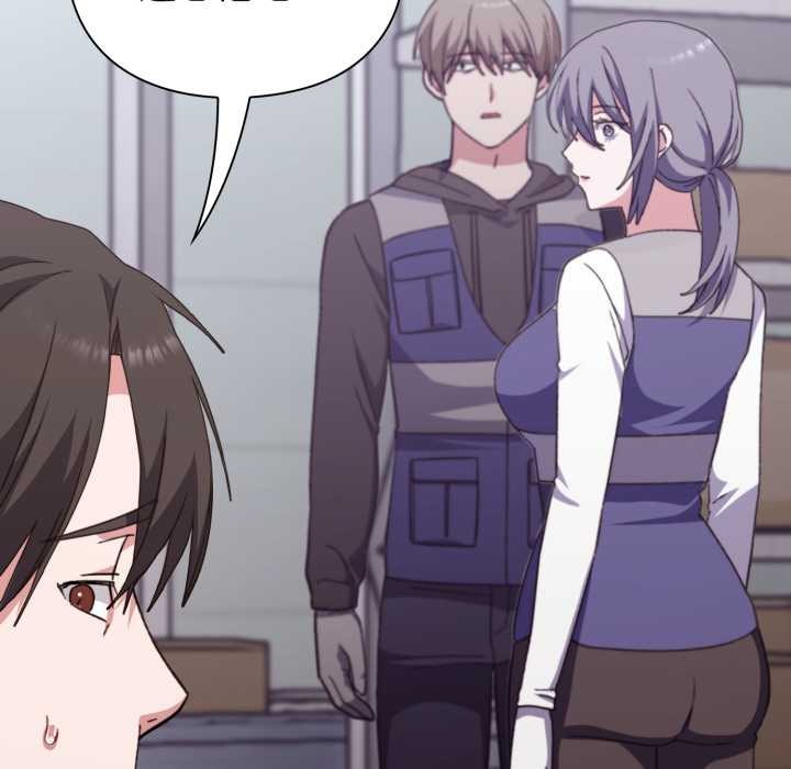 《撲通撲通終極密碼》漫画 第8話