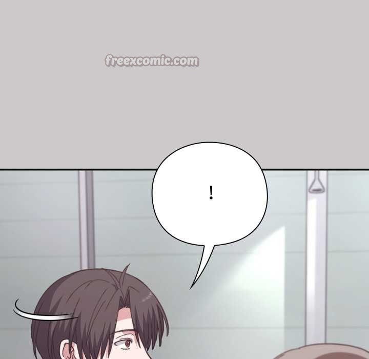 《撲通撲通終極密碼》漫画 第8話