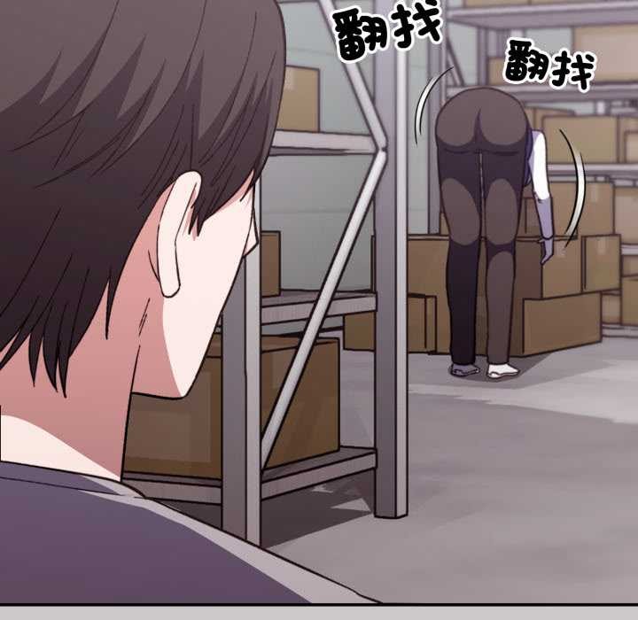 《撲通撲通終極密碼》漫画 第8話