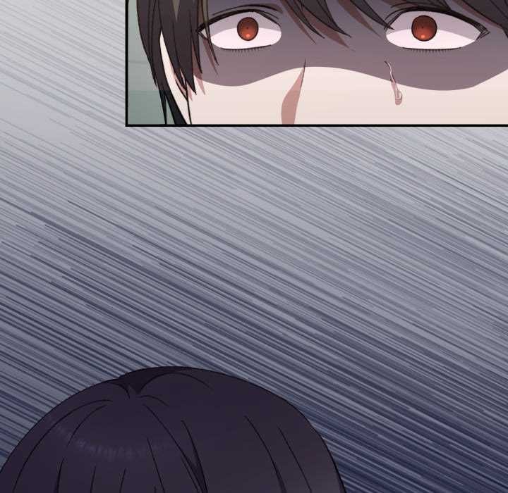 《撲通撲通終極密碼》漫画 第8話