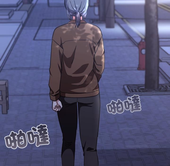 《撲通撲通終極密碼》漫画 第9話