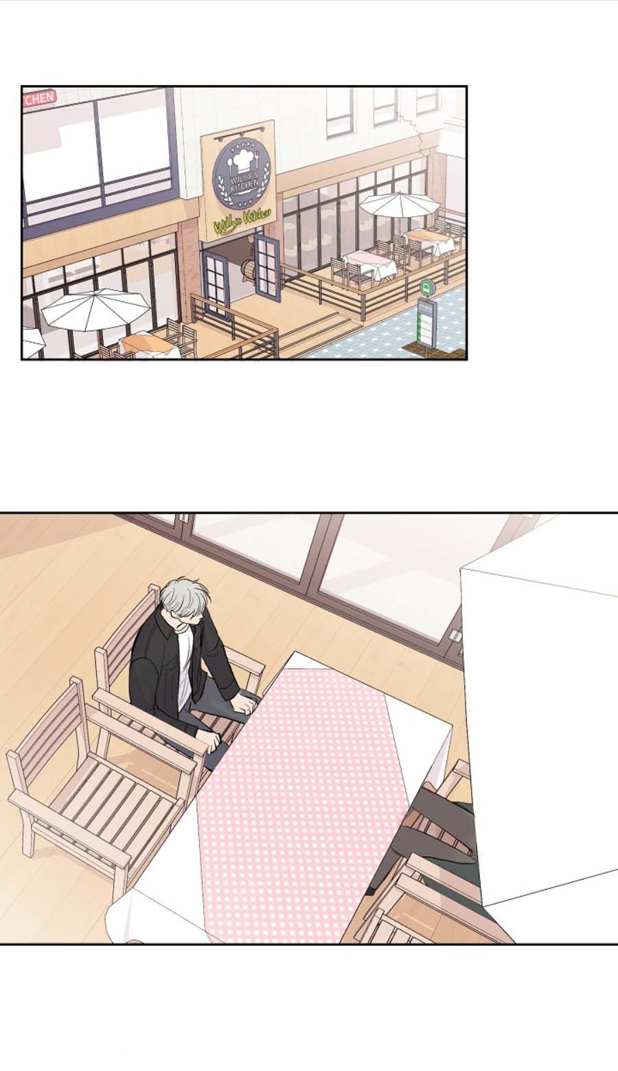 《前辈别哭》漫画 28话