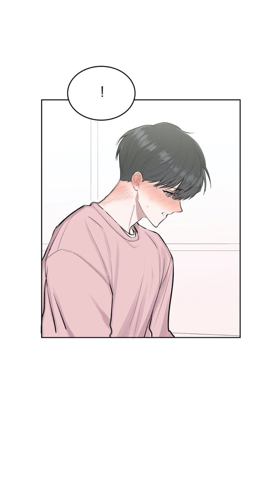 《前辈别哭》漫画 4话