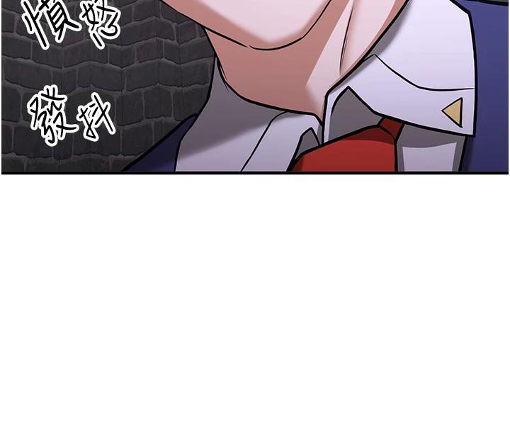 《搶女友速成班》漫画 第75話-陷入絕境的呂佑
