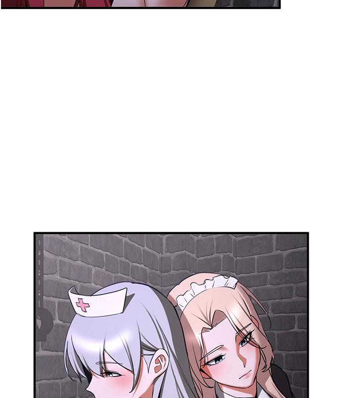 《搶女友速成班》漫画 第75話-陷入絕境的呂佑