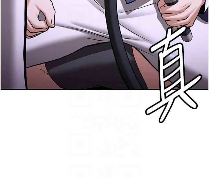 《搶女友速成班》漫画 第75話-陷入絕境的呂佑