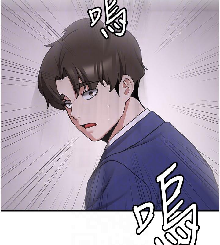 《搶女友速成班》漫画 第75話-陷入絕境的呂佑