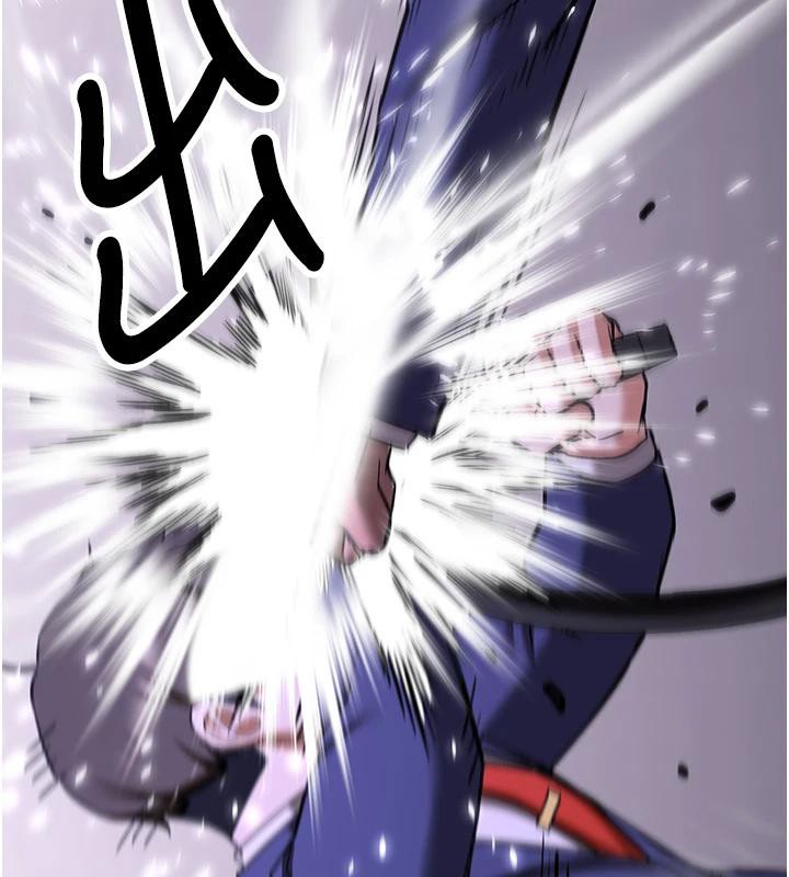 《搶女友速成班》漫画 第75話-陷入絕境的呂佑