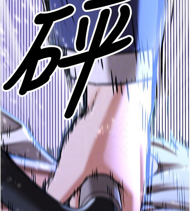 《搶女友速成班》漫画 第75話-陷入絕境的呂佑