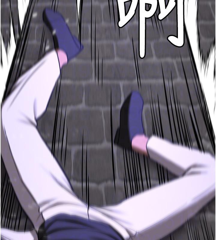 《搶女友速成班》漫画 第75話-陷入絕境的呂佑
