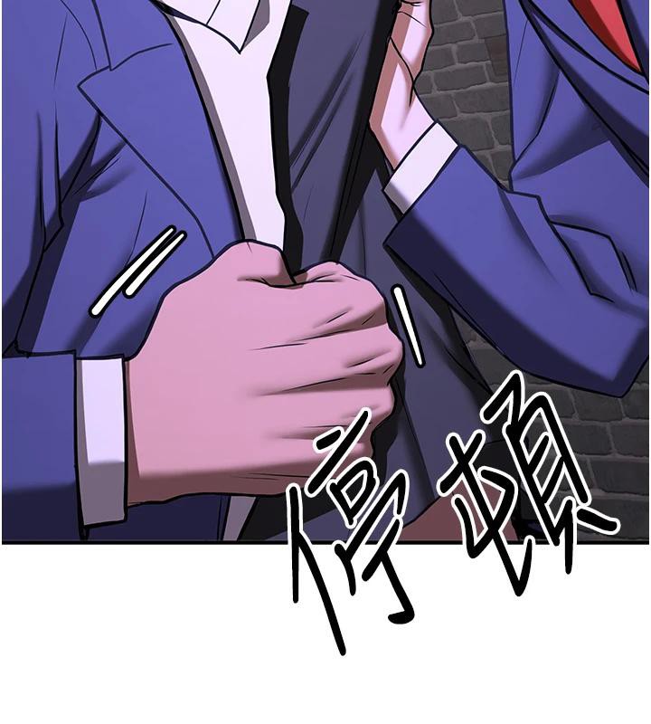 《搶女友速成班》漫画 第75話-陷入絕境的呂佑