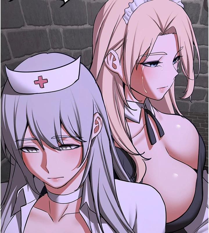《搶女友速成班》漫画 第75話-陷入絕境的呂佑