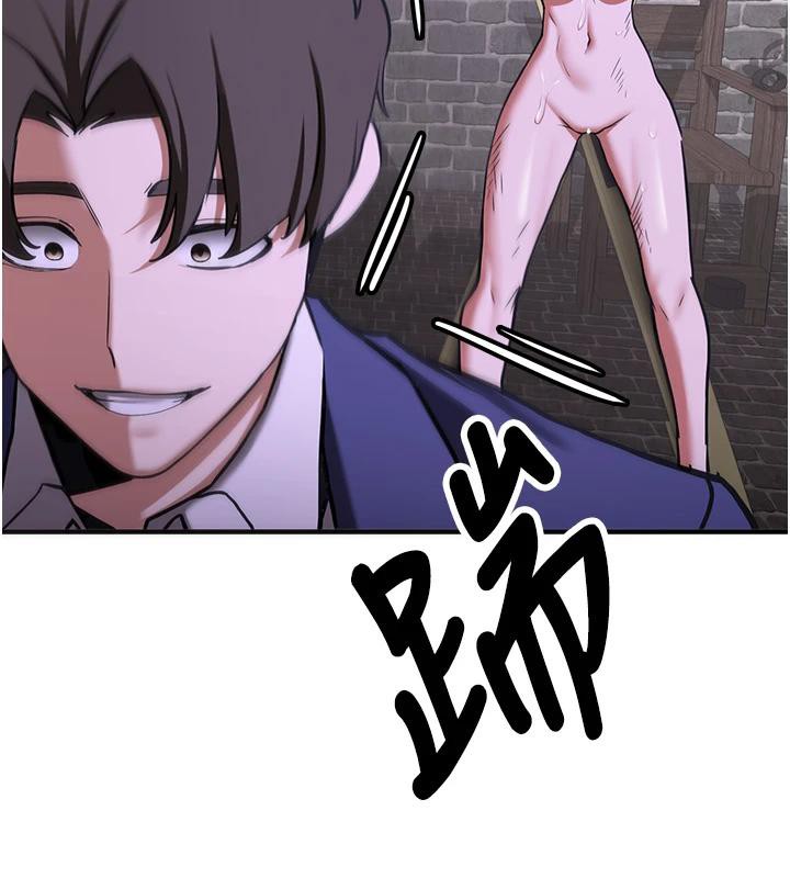 《搶女友速成班》漫画 第75話-陷入絕境的呂佑