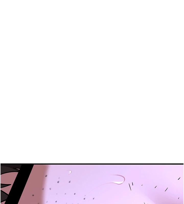 《搶女友速成班》漫画 第75話-陷入絕境的呂佑