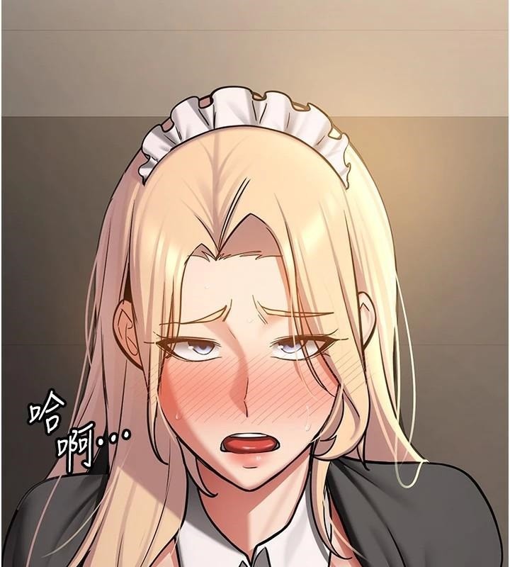《搶女友速成班》漫画 第78話-我願意成為你的人