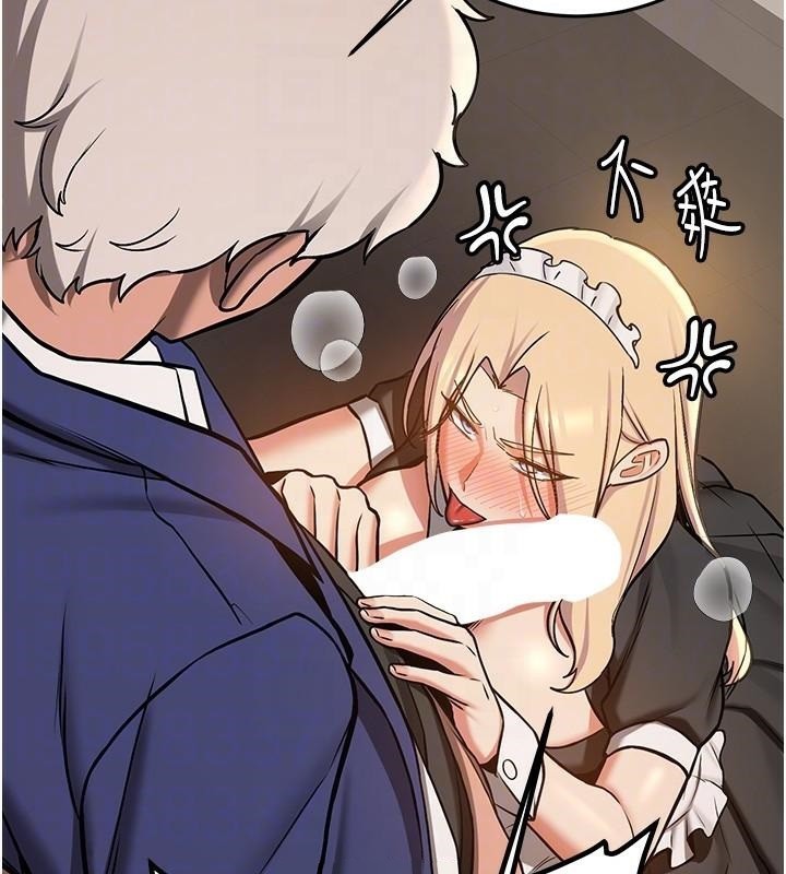 《搶女友速成班》漫画 第78話-我願意成為你的人