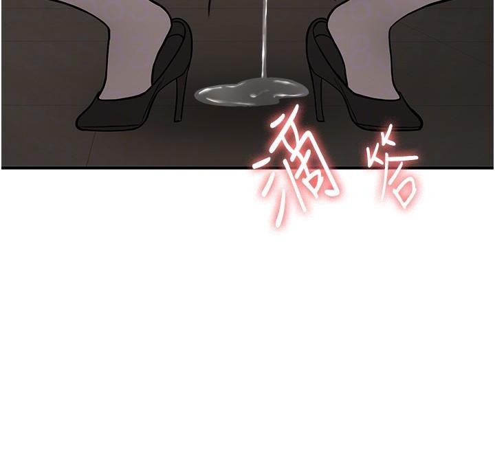 《搶女友速成班》漫画 第78話-我願意成為你的人