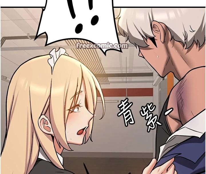 《搶女友速成班》漫画 第78話-我願意成為你的人