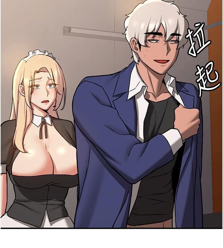《搶女友速成班》漫画 第78話-我願意成為你的人