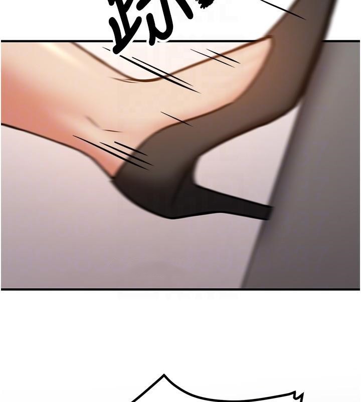 《搶女友速成班》漫画 第78話-我願意成為你的人