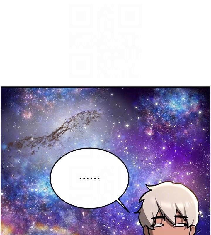 《搶女友速成班》漫画 第78話-我願意成為你的人