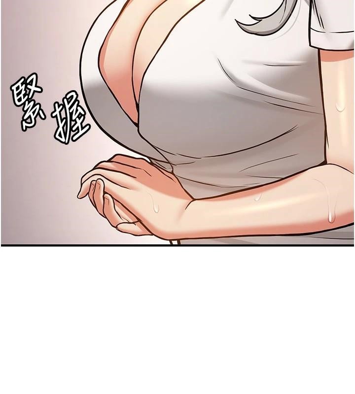 《搶女友速成班》漫画 第78話-我願意成為你的人