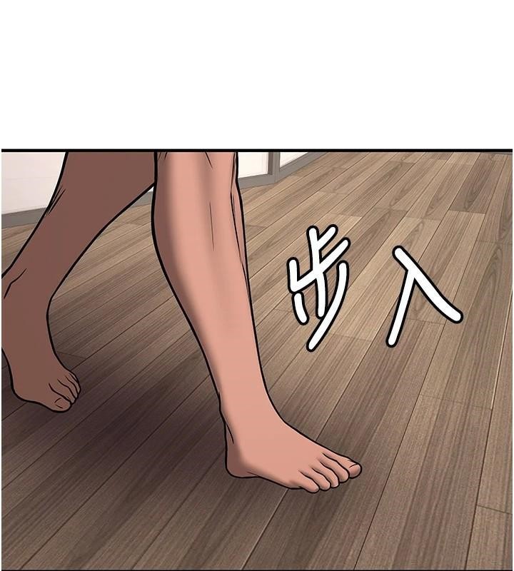 《搶女友速成班》漫画 第78話-我願意成為你的人