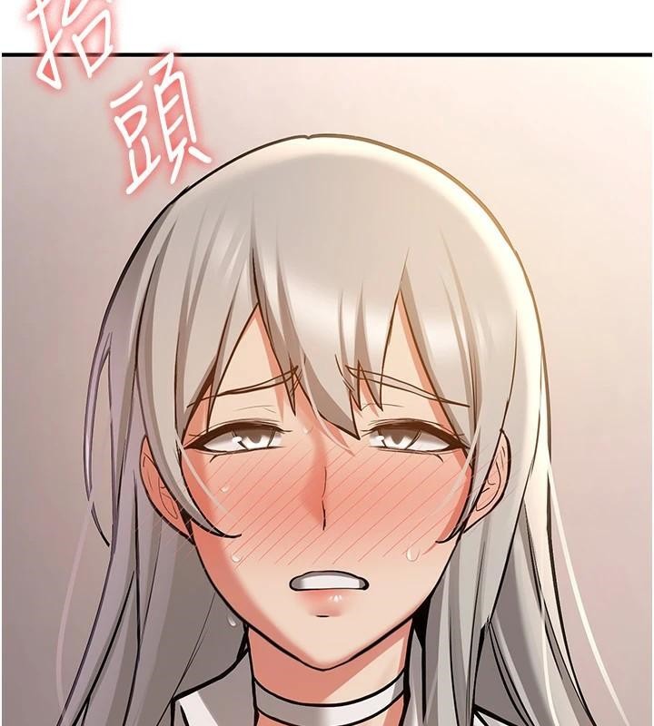 《搶女友速成班》漫画 第78話-我願意成為你的人