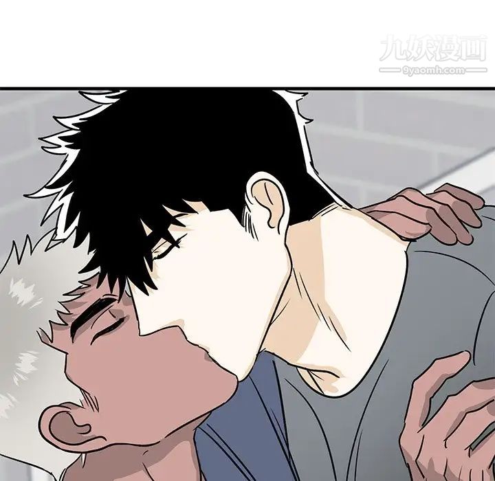 《牵我手好吗》漫画 第11话
