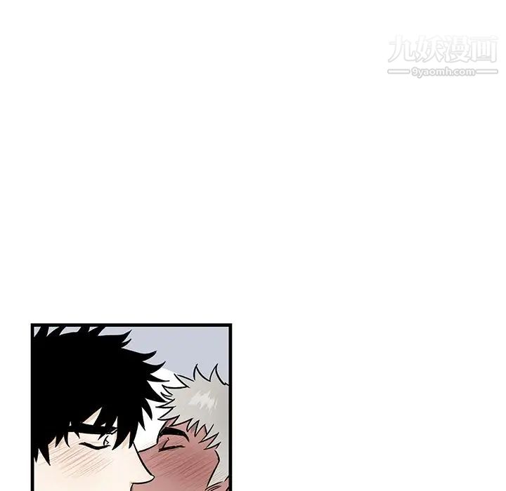 《牵我手好吗》漫画 第12话